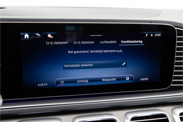 Mercedes-Benz GLE AMG 53 Hybrid 4MATIC+ Premium Plus, MANUFAKTUR, Massage, Distronic, Head-up, 2025