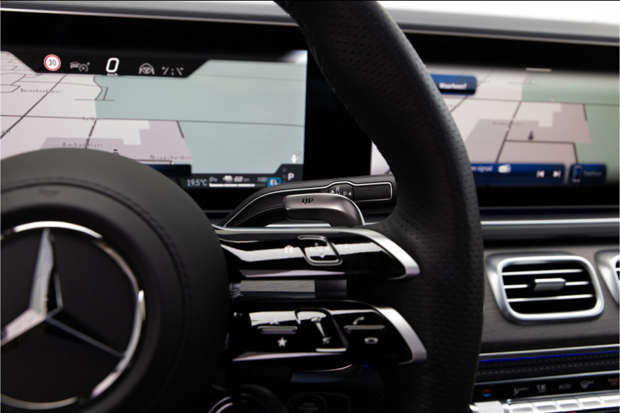 Mercedes-Benz GLE AMG 53 Hybrid 4MATIC+ Premium Plus, MANUFAKTUR, Massage, Distronic, Head-up, 2025