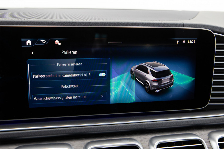 Mercedes-Benz GLE AMG 53 Hybrid 4MATIC+ Premium Plus, MANUFAKTUR, Massage, Distronic, Head-up, 2025