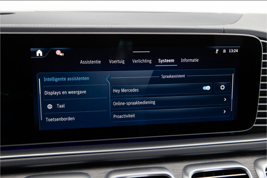 Mercedes-Benz GLE AMG 53 Hybrid 4MATIC+ Premium Plus, MANUFAKTUR, Massage, Distronic, Head-up, 2025