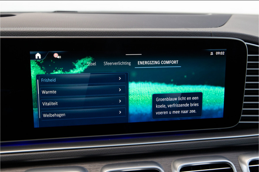 Mercedes-Benz GLE AMG 53 Hybrid 4MATIC+ Premium Plus, Distronic, Head-up, Nightpack 2026