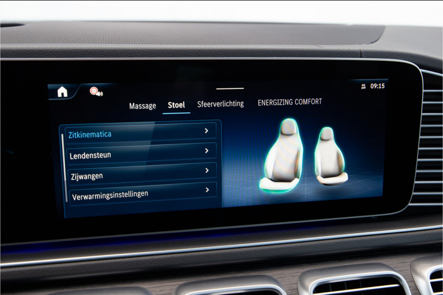 Mercedes-Benz GLE AMG 53 Hybrid 4MATIC+ Premium Plus, Nightpakket, Massage, 585pk Head-up, VOL