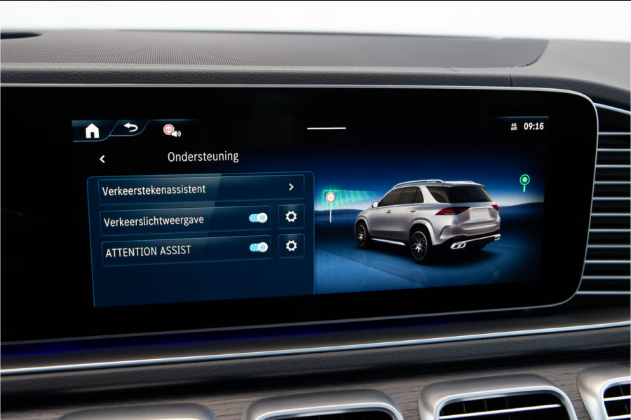Mercedes-Benz GLE AMG 53 Hybrid 4MATIC+ Premium Plus, Nightpakket, Massage, 585pk Head-up, VOL