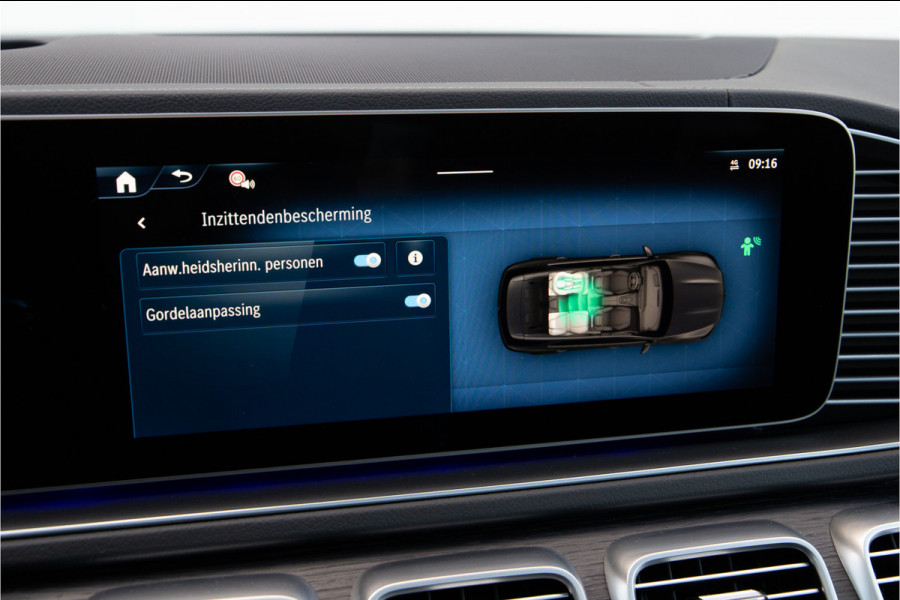 Mercedes-Benz GLE AMG 53 Hybrid 4MATIC+ Premium Plus, Nightpakket, Massage, 585pk Head-up, VOL