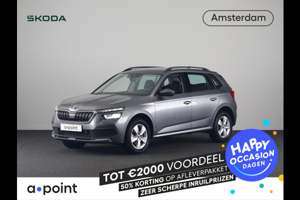 Škoda Kamiq 1.0 TSI Ambition 110 pk | Navigatie via App | Trekhaak (wegklapbaar) | Parkeersensoren achter | Cruise control | LED koplampen |