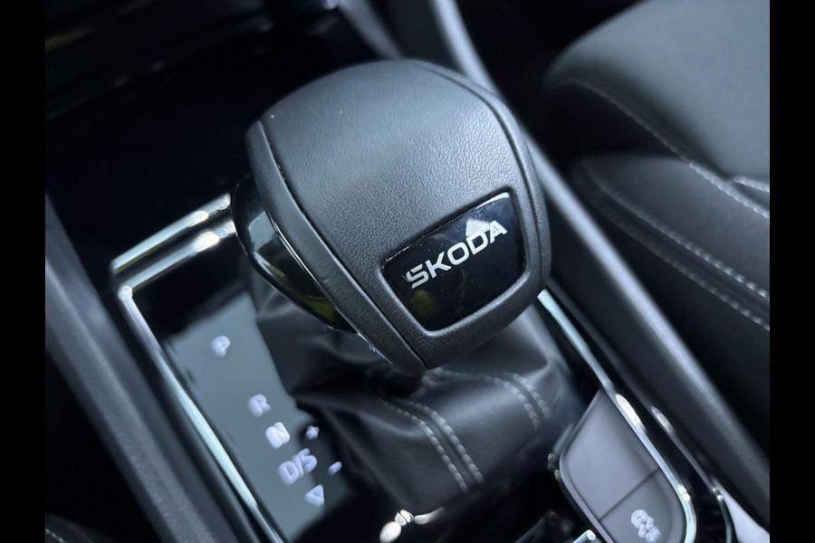 Škoda Karoq 1.5 TSI ACT Sportline Business 150 pk Automaat (DSG) | Verlengde garantie | Navigatie via App | Parkeersensoren | Achteruitrijcamera | Adaptieve cruise control | Stoelverwarming v/a | Verwarmde voorruit |