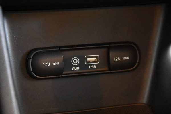 Kia Sportage 1.6 GDI DynamicLine *Navigatie*Camera*Carplay*