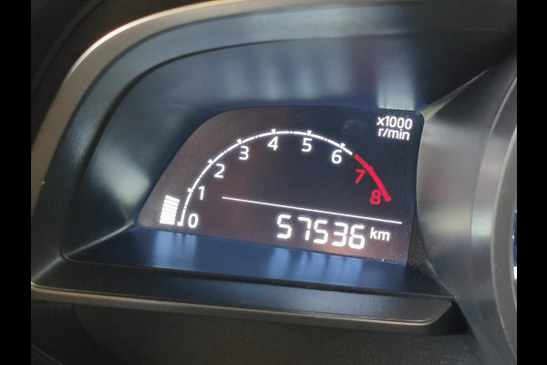 Mazda 2 1.5 e-SkyActiv-G 90 Centre-Line Rijklaar “Sinds 1970 | 5.000+ reviews | Score 9,5 | Service zoals ’t hoort” Henk Jongen Auto's in Helmond,  al 50 jaar service zoals 't hoort!