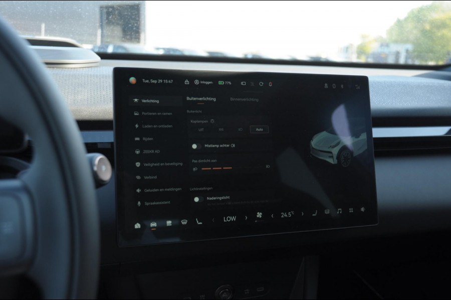 ZEEKR X RWD Long Range 69 kWh