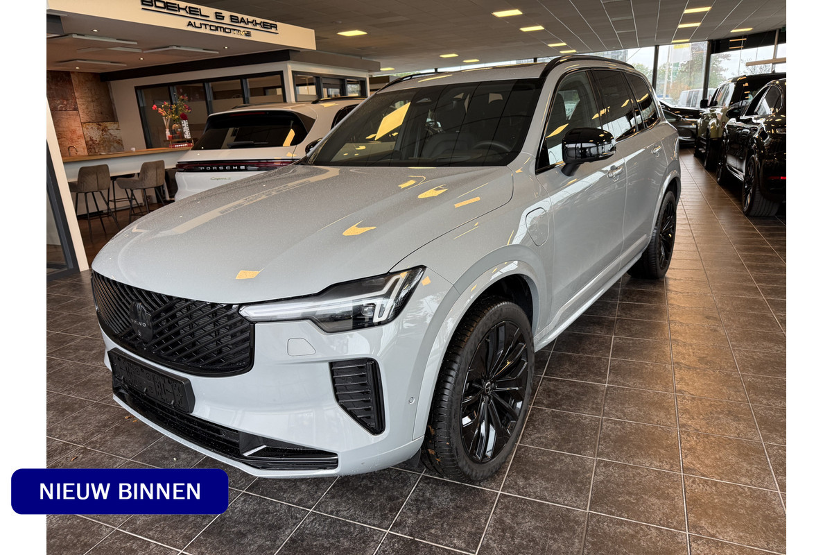 Volvo XC90 T8 Recharge Plus Black Edition ** Four-C ** Trekhaak ** Panodak ** Sportstoelen