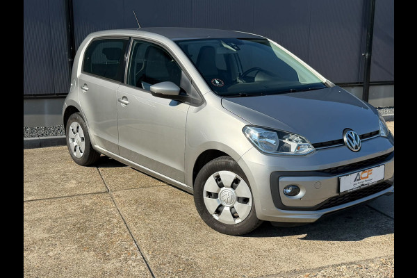 Volkswagen up! 1.0 BMT move up!