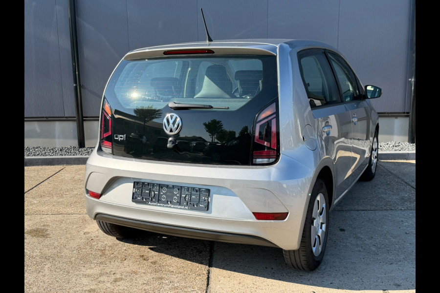 Volkswagen up! 1.0 BMT move up!