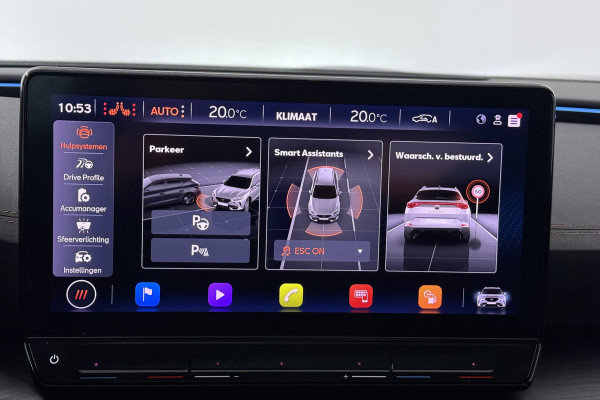 CUPRA Formentor 1.4 e-Hybrid VZ Copper Edition 245PK (PANORAMADAK, STOEL/STUUR VERWARMING, CAMERA, CRUISE CONTROL ADAPTIEF)