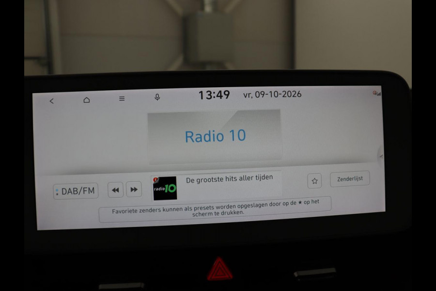 Hyundai IONIQ 5 Connect 73kWh | SOH 92,2% | Stuur/stoel verwarming | Adaptive cruise | Trekhaak | BOSE sound | Camera | Park assist | Carplay | Climate control | Full LED