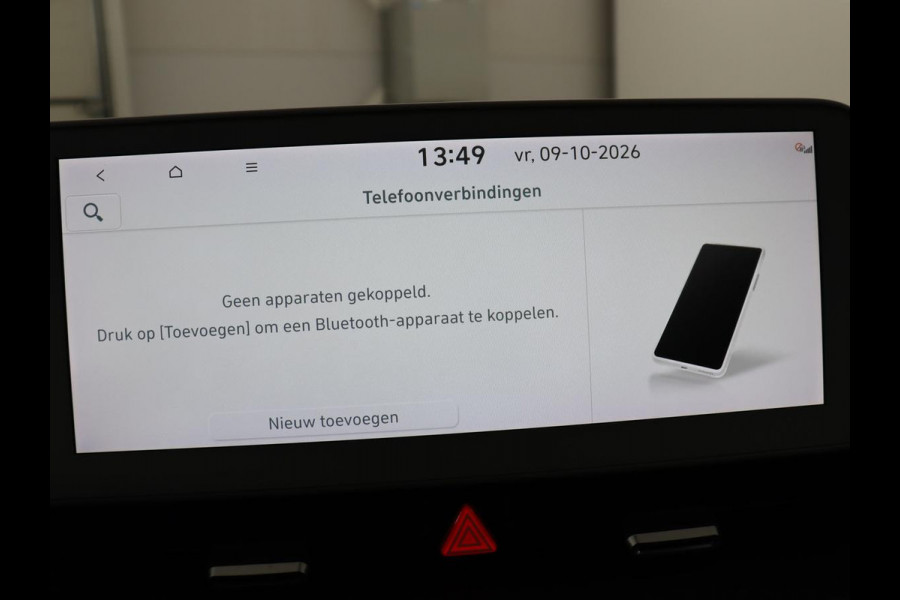 Hyundai IONIQ 5 Connect 73kWh | SOH 92,2% | Stuur/stoel verwarming | Adaptive cruise | Trekhaak | BOSE sound | Camera | Park assist | Carplay | Climate control | Full LED
