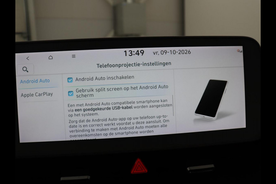 Hyundai IONIQ 5 Connect 73kWh | SOH 92,2% | Stuur/stoel verwarming | Adaptive cruise | Trekhaak | BOSE sound | Camera | Park assist | Carplay | Climate control | Full LED