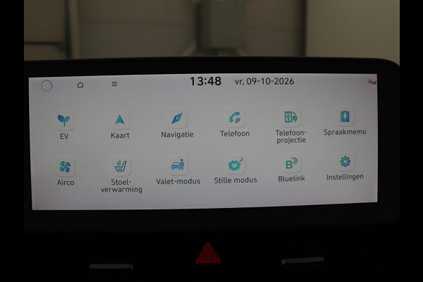 Hyundai IONIQ 5 Connect 73kWh | SOH 92,2% | Stuur/stoel verwarming | Adaptive cruise | Trekhaak | BOSE sound | Camera | Park assist | Carplay | Climate control | Full LED