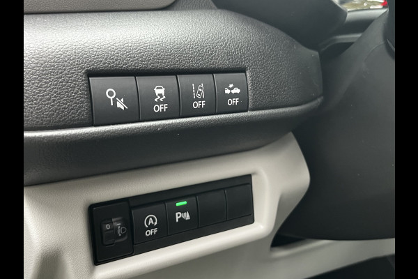 Suzuki Swift 1.2 Edition 60 Smart Hybrid | Uit voorraad leverbaar | 4952 | €2.200,- voordeel | Adapt. Cruise | Camera | Stoelverwarming | 16'' | Dodehoek | Carplay/Android Auto | Smart Entry |
