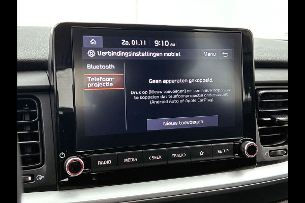Kia Stonic 1.0 T-GDi 120pk MHEV DynamicLine Auto. Navigatie Apple Carplay/Android Auto Camera Parkeersensoren achter Cruise Control Lichtmetalen velgen Airco