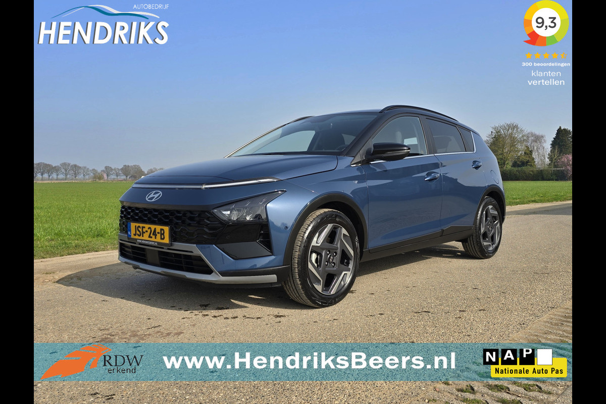 Hyundai Bayon 1.0 T-GDI Premium - 100 Pk - AUTOMAAT - Stoel + Stuurverwarming - Camera