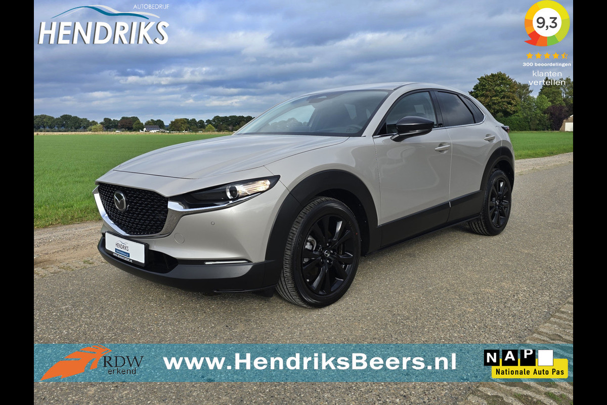 Mazda CX-30 2.5 e-SkyActiv-G M Hybrid Centre-line - 150 Pk - Mild Hybrid - ParkeerCamera - Stoelverwarming - Navi