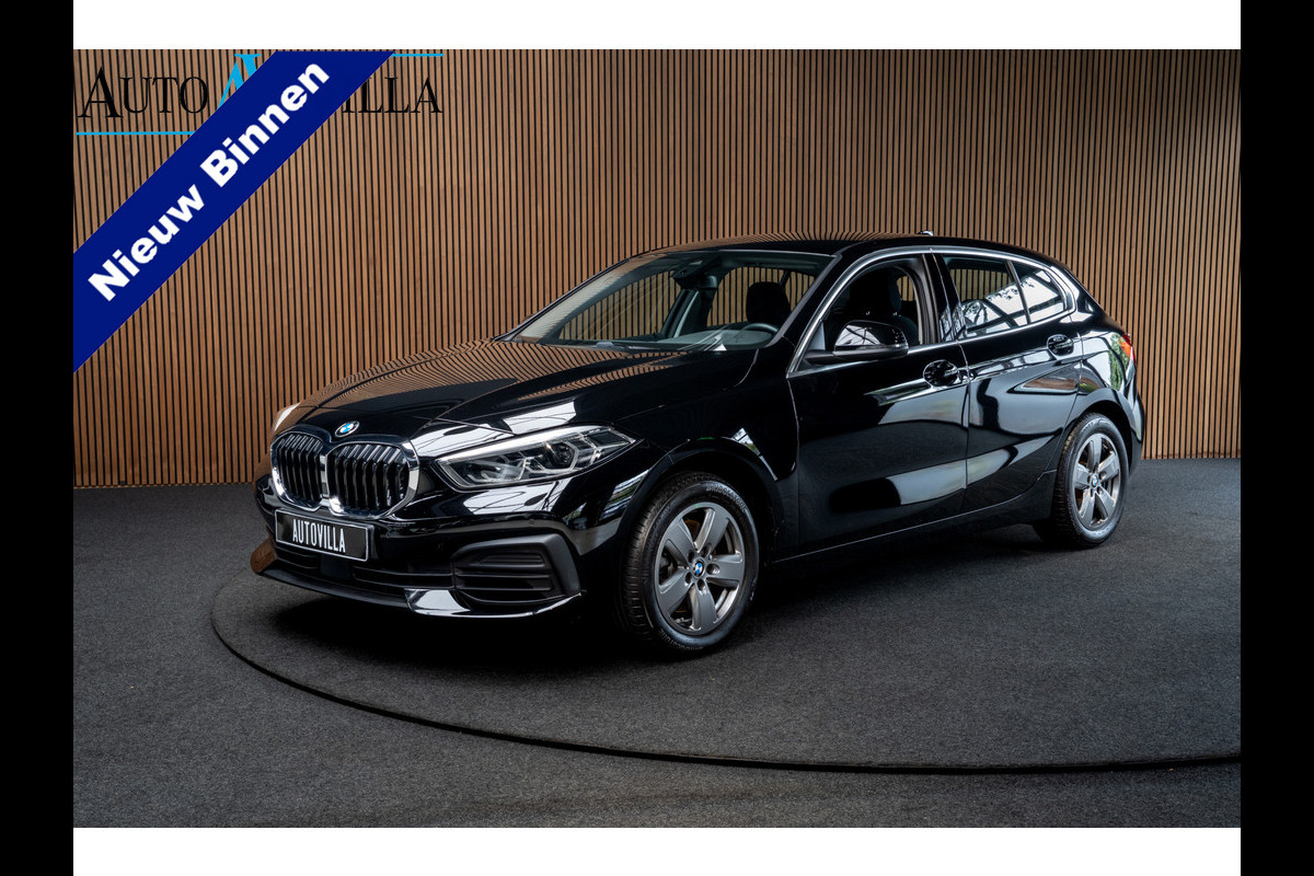BMW 1-serie 116i Navi Climate PDC Stoel - & stuurverwarming LM velgen BTW auto