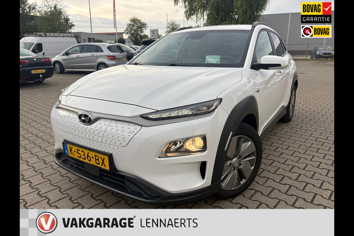 Hyundai Kona EV Fashion 64 kWh GROTE ACCU