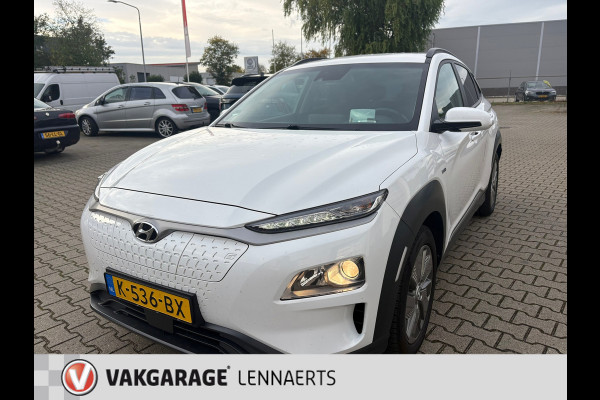 Hyundai Kona EV Fashion 64 kWh GROTE ACCU 100% SOH (RIJKLAAR/BOVAG)