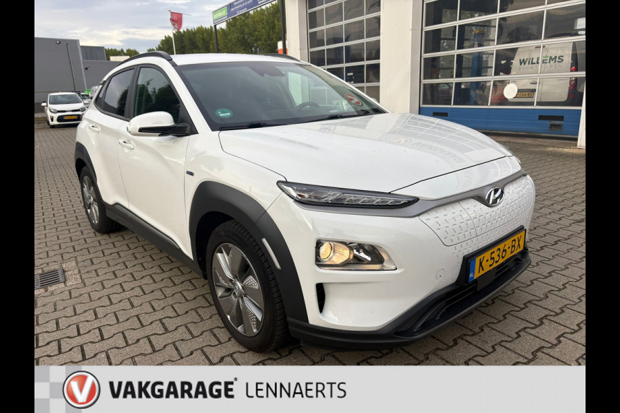 Hyundai Kona EV Fashion 64 kWh GROTE ACCU 100% SOH (RIJKLAAR/BOVAG)