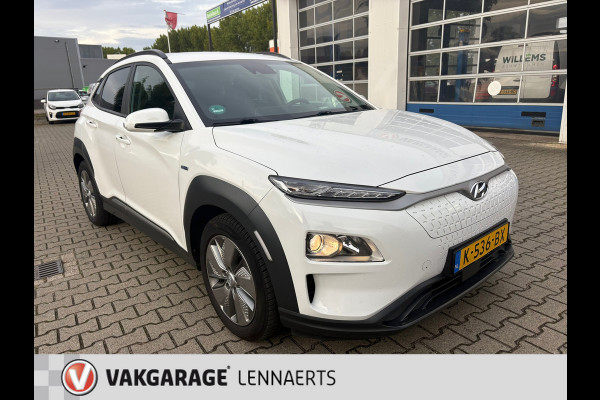 Hyundai Kona EV Fashion 64 kWh GROTE ACCU 100% SOH (RIJKLAAR/BOVAG)