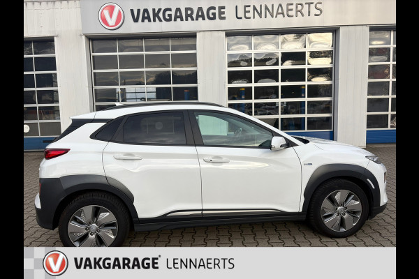 Hyundai Kona EV Fashion 64 kWh GROTE ACCU 100% SOH (RIJKLAAR/BOVAG)