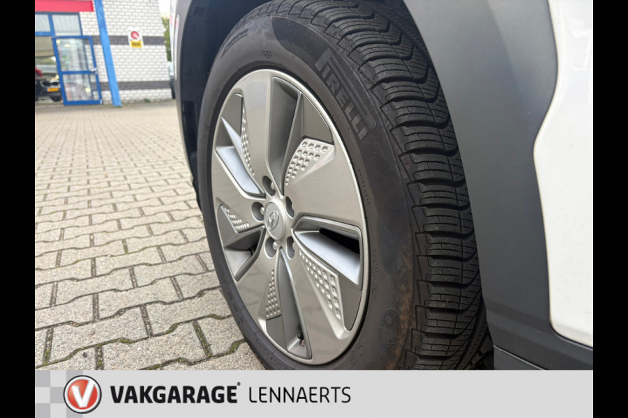 Hyundai Kona EV Fashion 64 kWh GROTE ACCU 100% SOH (RIJKLAAR/BOVAG)