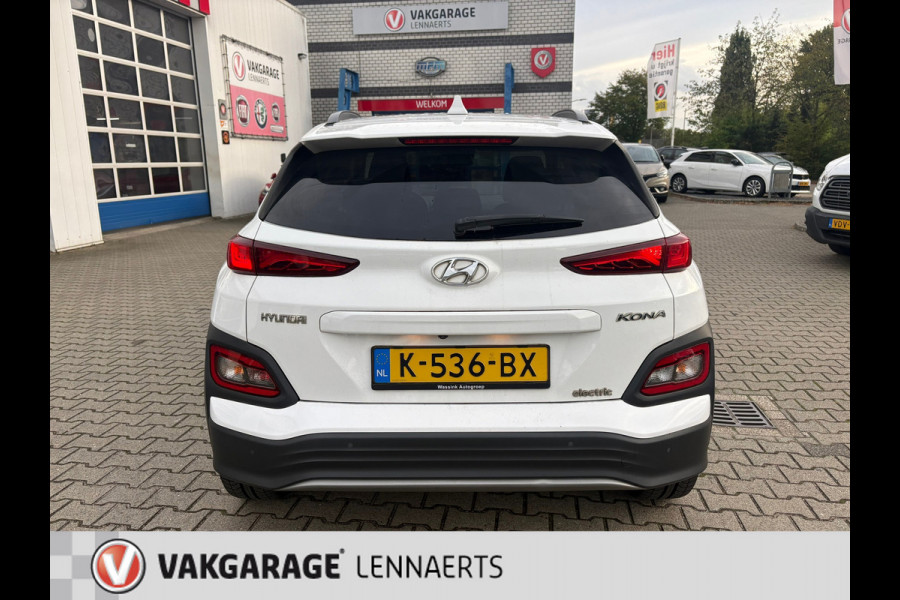 Hyundai Kona EV Fashion 64 kWh GROTE ACCU 100% SOH (RIJKLAAR/BOVAG)