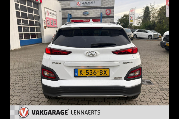 Hyundai Kona EV Fashion 64 kWh GROTE ACCU 100% SOH (RIJKLAAR/BOVAG)