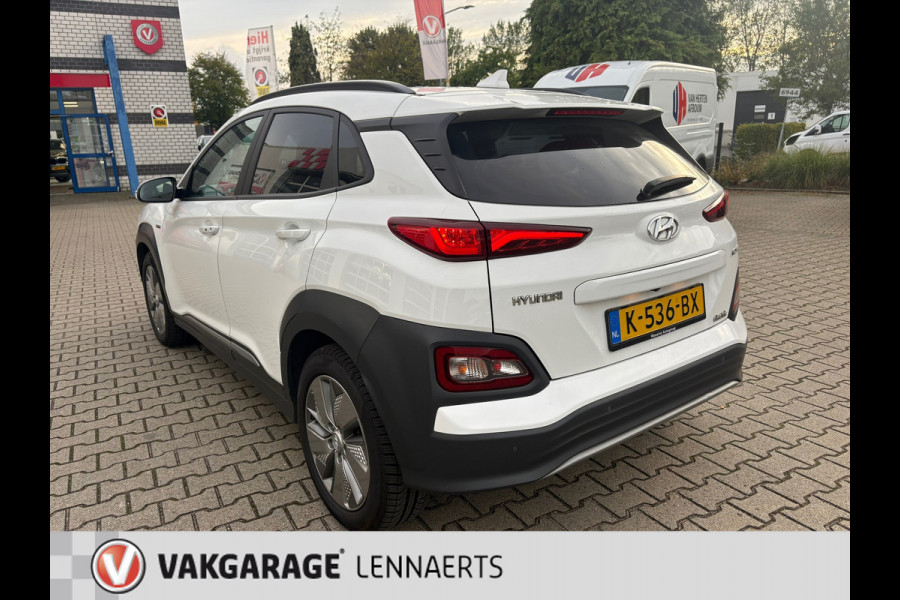Hyundai Kona EV Fashion 64 kWh GROTE ACCU 100% SOH (RIJKLAAR/BOVAG)