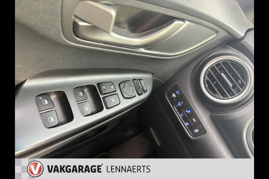 Hyundai Kona EV Fashion 64 kWh GROTE ACCU 100% SOH (RIJKLAAR/BOVAG)