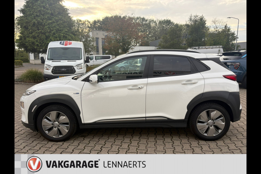 Hyundai Kona EV Fashion 64 kWh GROTE ACCU 100% SOH (RIJKLAAR/BOVAG)