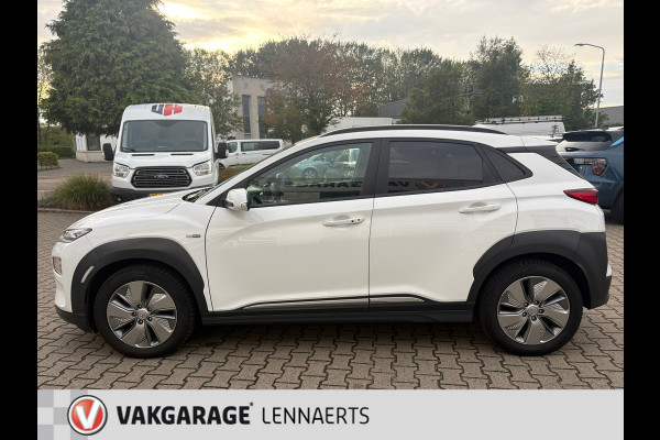 Hyundai Kona EV Fashion 64 kWh GROTE ACCU 100% SOH (RIJKLAAR/BOVAG)