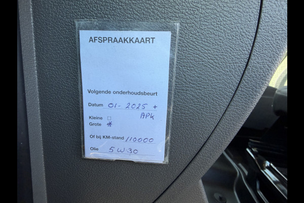 Ford Transit 350 2.0 TDCI 170pk L3H2 DC 5 persoons Trend / vaste prijs rijklaar € 25.950 ex btw / euro 6 / bpm vrij / lease vanaf € 424 / raptor grille / blauw metallic / trekhaak 2500 kg