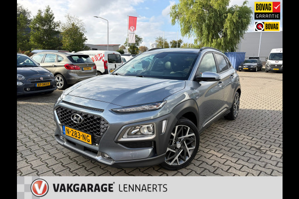 Hyundai Kona 1.6 GDI HEV Premium (BOVAG/RIJKLAARPRIJS)