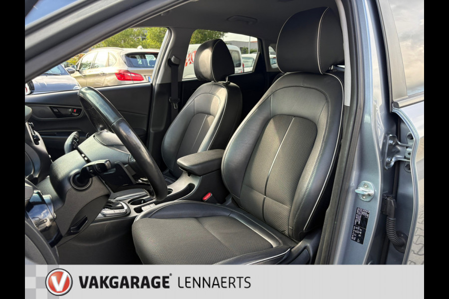 Hyundai Kona 1.6 GDI HEV Premium (BOVAG/RIJKLAARPRIJS)