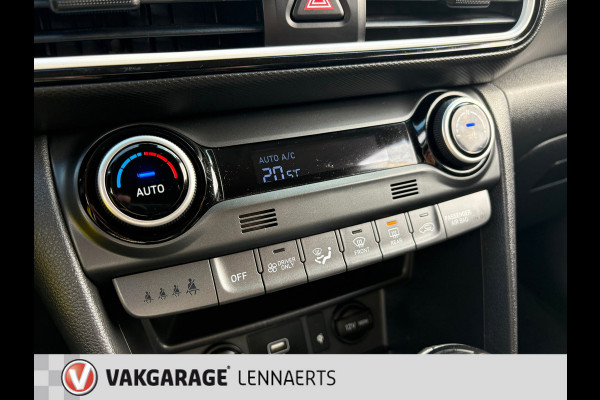 Hyundai Kona 1.6 GDI HEV Premium (BOVAG/RIJKLAARPRIJS)