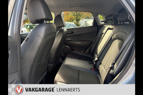 Hyundai Kona 1.6 GDI HEV Premium (BOVAG/RIJKLAARPRIJS)