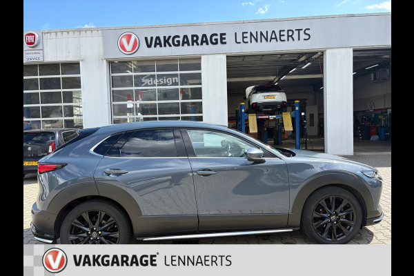 Mazda CX-30 2.0 e-SkyActiv-X M Hybrid Luxury 186 PK AUTOMAAT (BOVAG/RIJKLAARPRIJS)