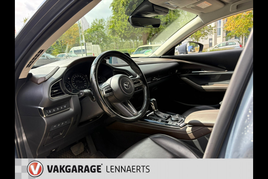 Mazda CX-30 2.0 e-SkyActiv-X M Hybrid Luxury 186 PK AUTOMAAT (BOVAG/RIJKLAARPRIJS)