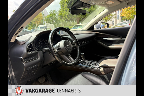 Mazda CX-30 2.0 e-SkyActiv-X M Hybrid Luxury 186 PK AUTOMAAT (BOVAG/RIJKLAARPRIJS)