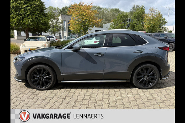 Mazda CX-30 2.0 e-SkyActiv-X M Hybrid Luxury 186 PK AUTOMAAT (BOVAG/RIJKLAARPRIJS)