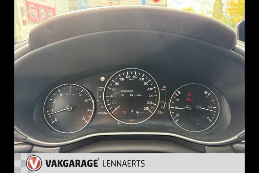 Mazda CX-30 2.0 e-SkyActiv-X M Hybrid Luxury 186 PK AUTOMAAT (BOVAG/RIJKLAARPRIJS)