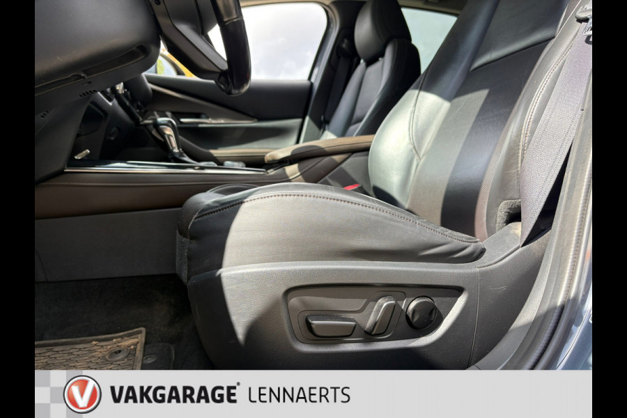 Mazda CX-30 2.0 e-SkyActiv-X M Hybrid Luxury 186 PK AUTOMAAT (BOVAG/RIJKLAARPRIJS)