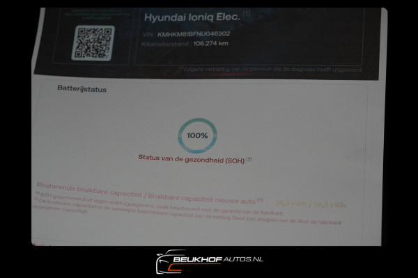 Hyundai IONIQ 5 Style 58 kWh Camera Navi Cruise Soh 100%